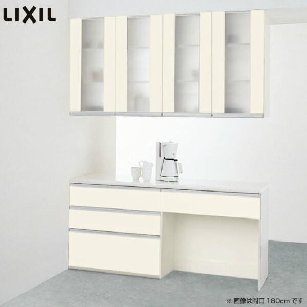 食器棚 キッチン収納 リクシル Lixil シエラ 収納ユニット 間仕切型サービスカウンタープラン スライドストッカー マルチスペース S6004 グループ1 Shiera G1 S6004 建具専門店 通販 Yahoo ショッピング