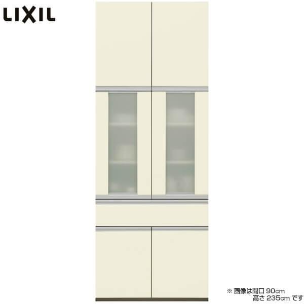 食器棚 キッチン収納 リクシル Lixil シエラ 収納ユニット 壁付型 カップボードプラン 1段引出し付 開き扉 W900 450mm 間口幅90 45cm グループ2 Shiera G2 Kbp90cm 建具専門店 通販 Yahoo ショッピング