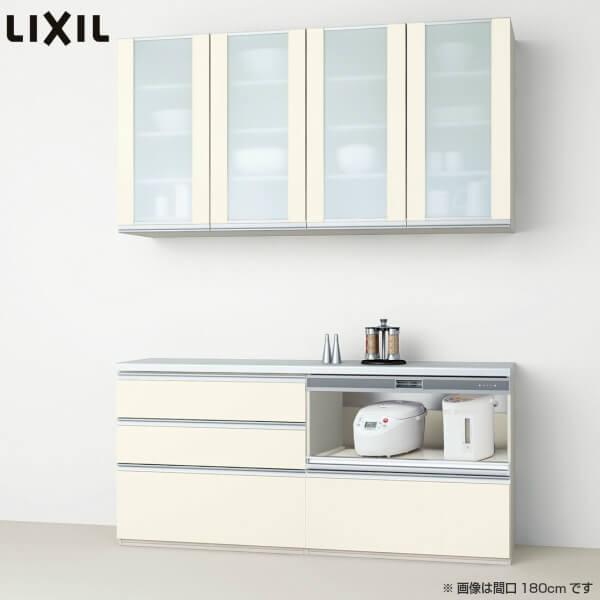 食器棚 キッチン収納 リクシル Lixil シエラ 収納ユニット 壁付型サービスカウンタープラン スライドストッカー 家電収納 蒸気排出用 S1007 グループ3 Shiera G3 S1007 建具専門店 通販 Yahoo ショッピング