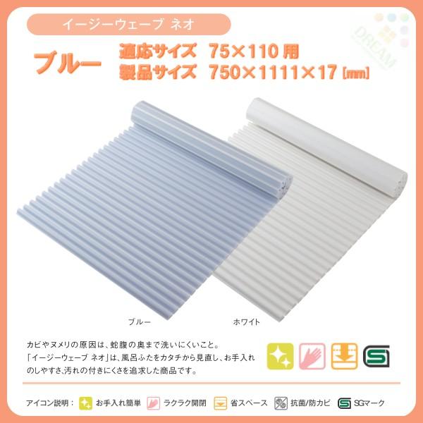 v Ct^ C[W[EF[u lI L11 KTCY75×110cmp 750×s1111×17mm u[ yӂӂzy tt^zy CWz