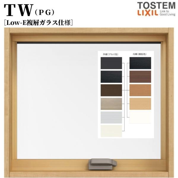 ׂo Iy[^[nh 041038 TW (PG) W450×H450mm wKX A~TbV sv LIXIL NV fMTbV  tH[ DIY