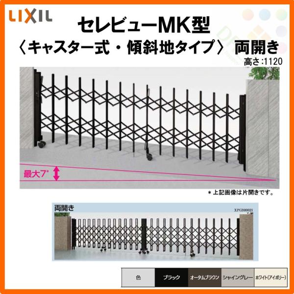 J[Q[g Lk Zr[MK^ X΃^Cv LX^[ J 53WA S5385×H1120 LIXIL NV tH[ DIY