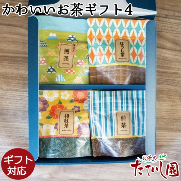 値下げ可　まとめ売りのみ　海外購入　ギフトバッグ　ギフトティッシュ 値下げ可 まとめ売りのみ 海外購入 ギフトバッグ ギフトティッシュ