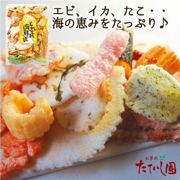 とれとれ海鮮どん125ｇ