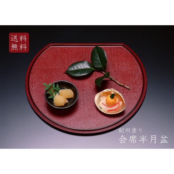 tatsu-craft_4932903124001