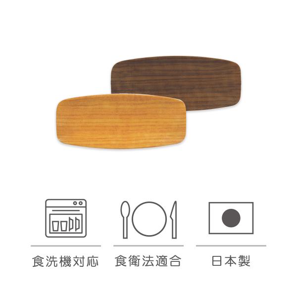 tatsu-craft_4932903137780 tatsu-craft_4932903137780
