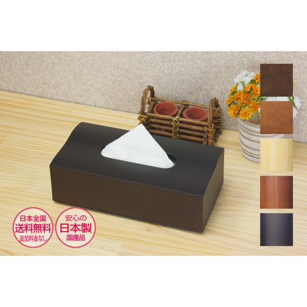 tatsu-craft_4932903809823