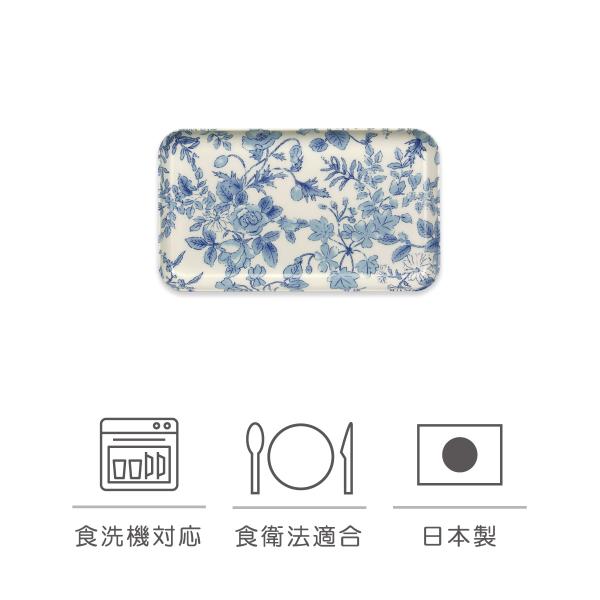 サイズ（約） 215×125×14mm 120g内寸（約） 190×105mm材質 不飽和ポリエステル樹脂原産国 日本製（和歌山県海南市）仕様・家庭用食洗機対応（耐熱温度110℃ 業務用は補償外）・食品衛生法に合致した安全な樹脂を使用・周り...