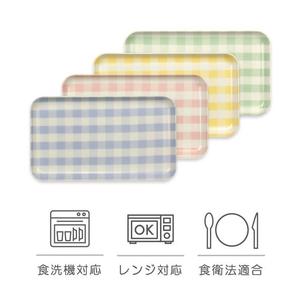 サイズ（約） 215×125×14mm 120g内寸（約） 190×105mm材質 不飽和ポリエステル樹脂耐熱温度 140℃原産国 日本製（和歌山県海南市）製造メーカー 橋本達之助工芸仕様・家庭用食洗機対応（業務用は補償外）・家庭用電子レン...