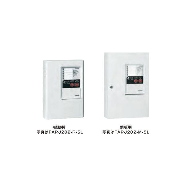 P型1級火災受信機 FAPJ104N-B1-30L