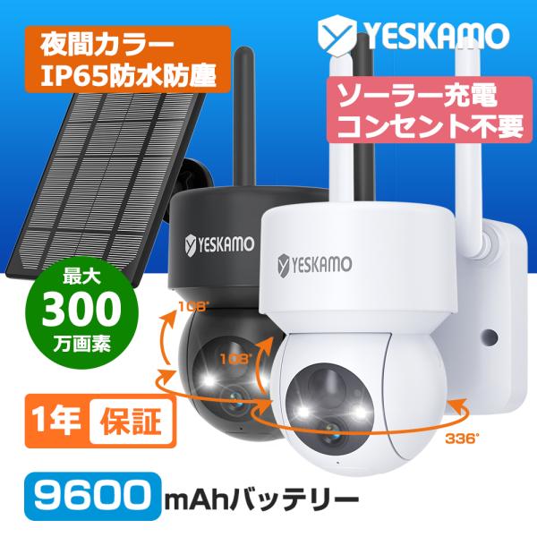 tatsuhikosyouji_jp-dq320l-tz tatsuhikosyouji_jp-dq320l-tz