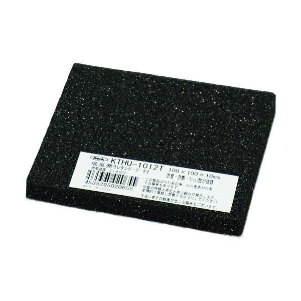 光　低反発ウレタンクッション　テープ付 (137-2094) (KTHU1012T)