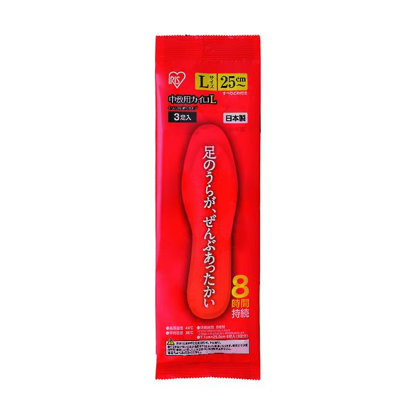ブランド：ＩＲＩＳ／メーカー：アイリスオーヤマ（株）／ＩＲＩＳ　２７４５６０中敷き用カイロ　３足　Ｌ