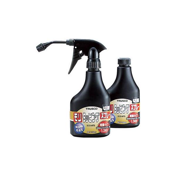 環境安全用品〜化学製品〜切削油剤