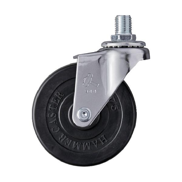 物流保管用品〜キャスター〜ねじ込み式ゴム車