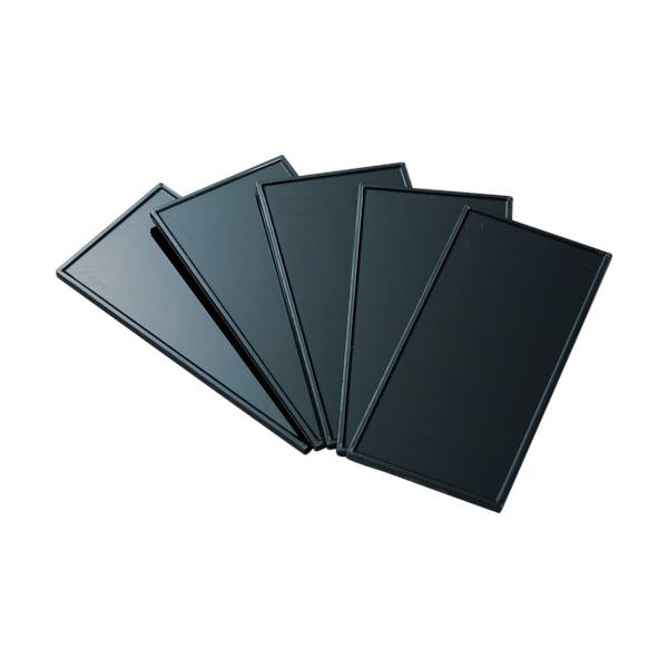 ＴＲＵＳＣＯ　ＪＩＳ遮光ポリカハードコートプレート　＃９　２枚入 トラスコ中山（株） (P-PC-9) (284-7515)