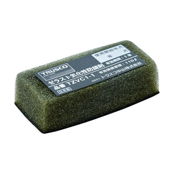 環境安全用品〜化学製品〜気化性防錆剤