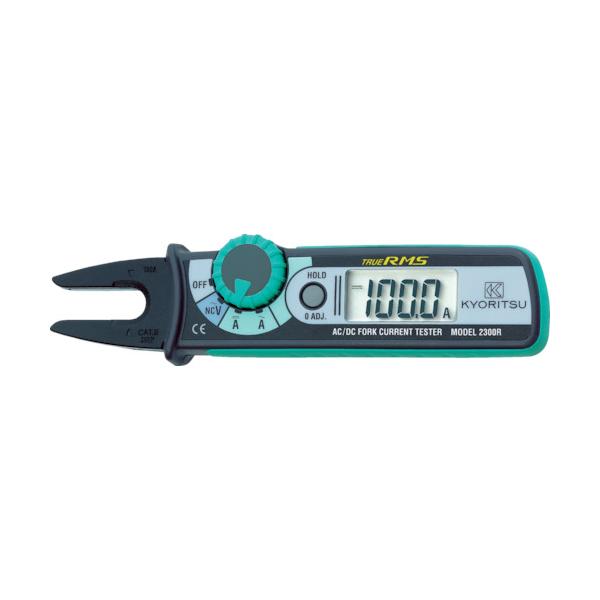 ＫＹＯＲＩＴＳＵ　フォークカレントテスタ 共立電気計器（株） (MODEL2300R) (337-5749)