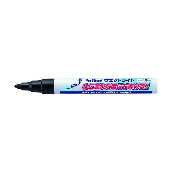 シヤチハタ　ウェットライト　中字　黒 (K47NK) (779-2409)