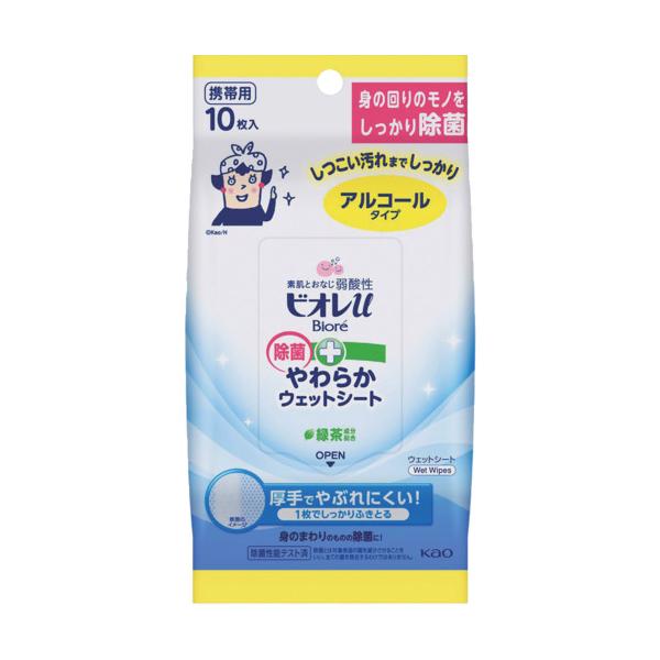 Ｋａｏ　ビオレｕ除菌やわらかウエットシートアルコール１０枚 (785-4579) (313201)