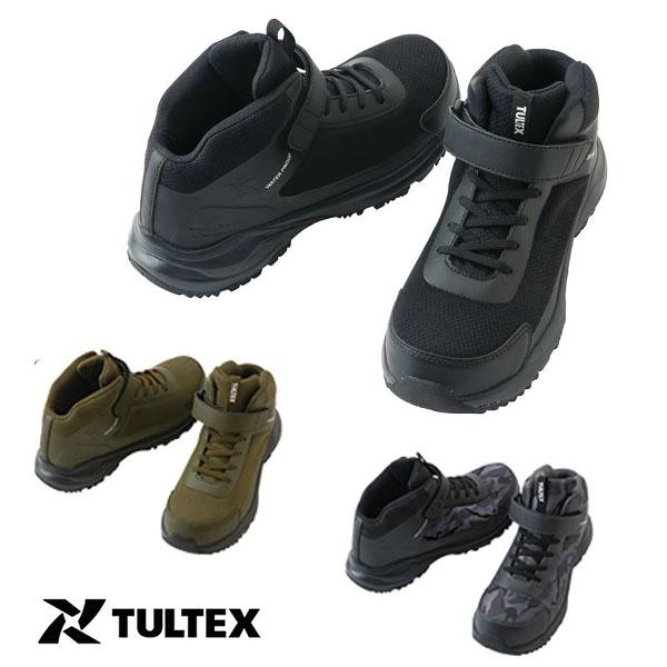 アイトス 【安全靴が安い】TULTEX (タルテックス) セーフティシューズ