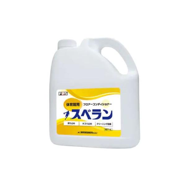 大一産業 体育館用フロアコンディショナー　スベラン　4L