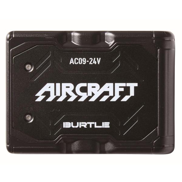 (あすつく　平日13時まで)BURTLE バートル エアークラフト 2025年モデル 24VリチウムイオンバッテリーAC09 78 F(マットブラック）(AC0978F)