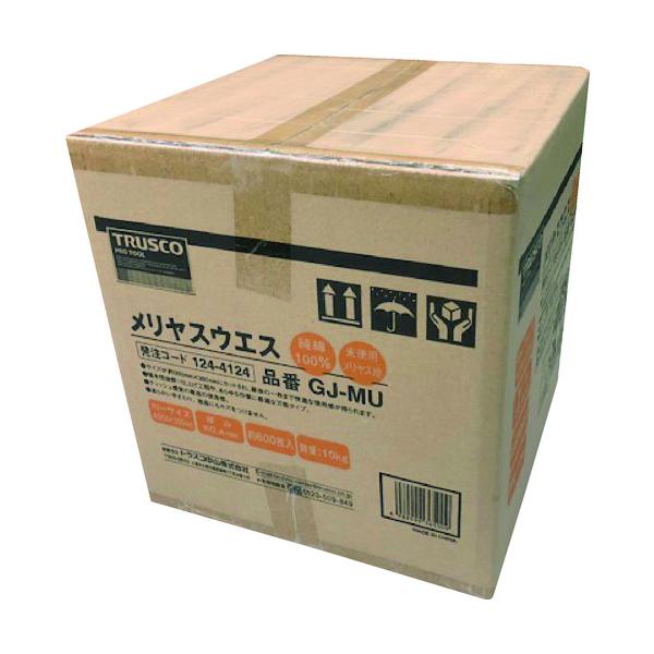 ■TRUSCO メリヤスウエス 柔軟タイプ (10kg入)〔品番:GJMU〕【1244124:0】[店頭受取不可] TRUSCO メリヤスウエス 柔軟タイプ 10Kg入 トラスコ中山（株