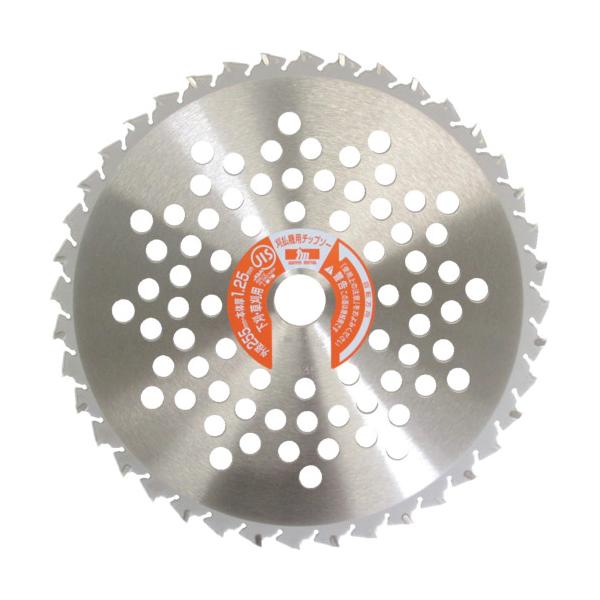 チハラ 送料込み 三陽金属 刈払機用チップソー ホワイトシャーク（230mmX36P