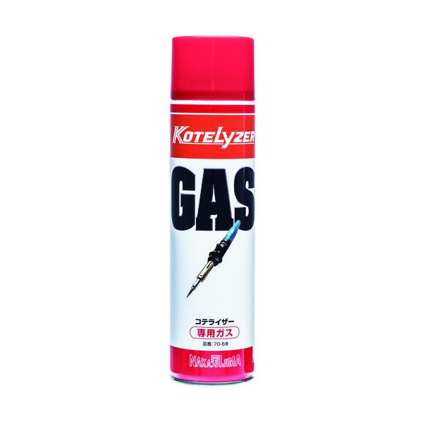 コテライザー　専用ガスボンベＭサイズ２６５ｍｌ入り 宝商（株） (70-59) (276-5161)