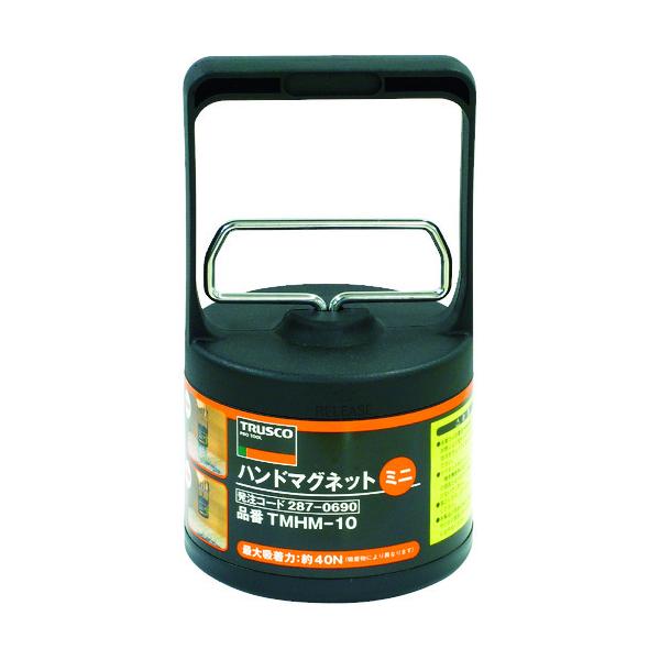 TRUSCO ハンドマグネットミニ 吸着力40N トラスコ中山（株