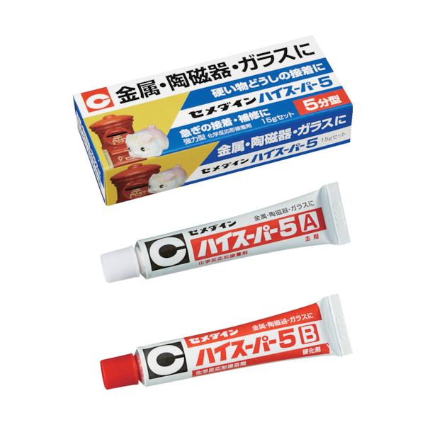 環境安全用品〜接着剤・補修剤〜接着剤２液タイプ