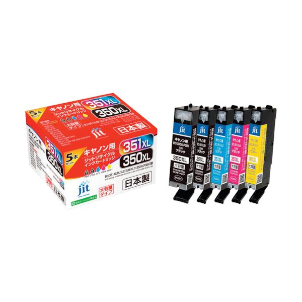 ジット キヤノン BCI-351XL＋350XL/5MP対応 ジットリサイクルインク