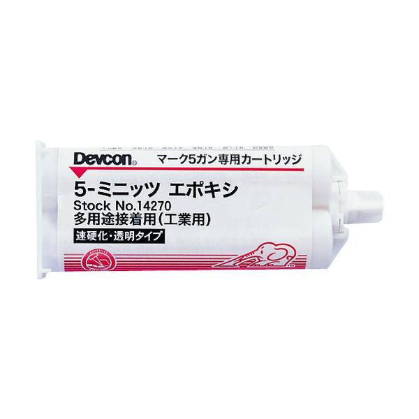 環境安全用品〜接着剤・補修剤〜接着剤２液タイプ