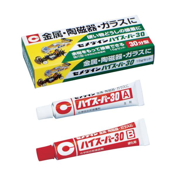 環境安全用品〜接着剤・補修剤〜接着剤２液タイプ