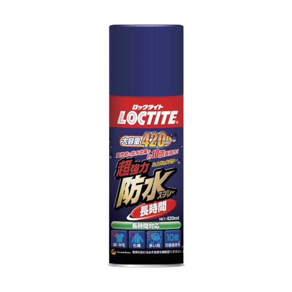 ＬＯＣＴＩＴＥ　超強力防水スプレー布用　長時間 ヘンケルジャパン（株） (DBL-380) (375-5819)