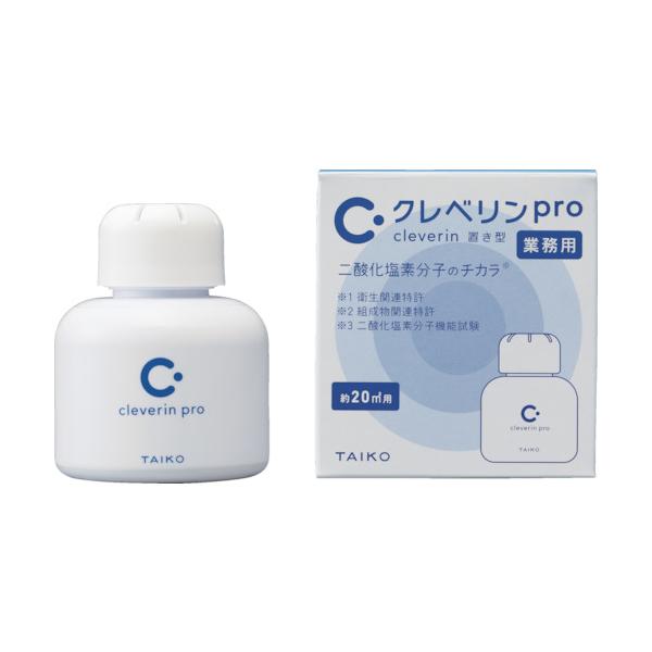 大幸薬品 クレベリンpro置き型 20［［M2］］用 (90212) (459