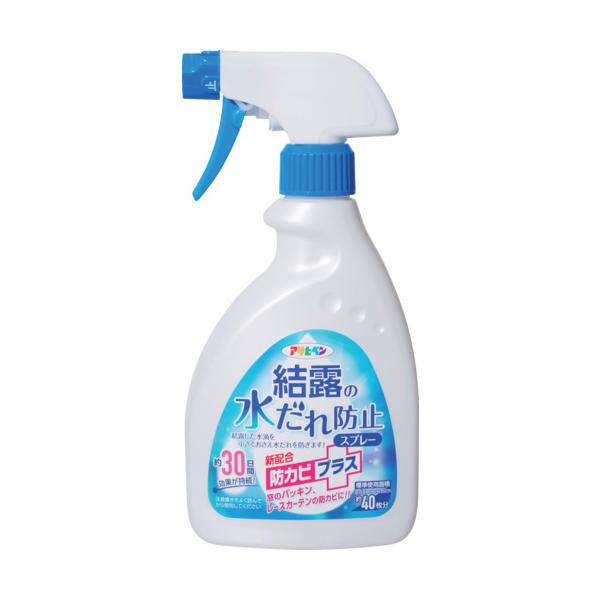 ブランド：アサヒペン／メーカー：（株）アサヒペン／アサヒペン　結露の水だれ防止スプレー防カビプラス　４００ＭＬ (467-6639) (303417)