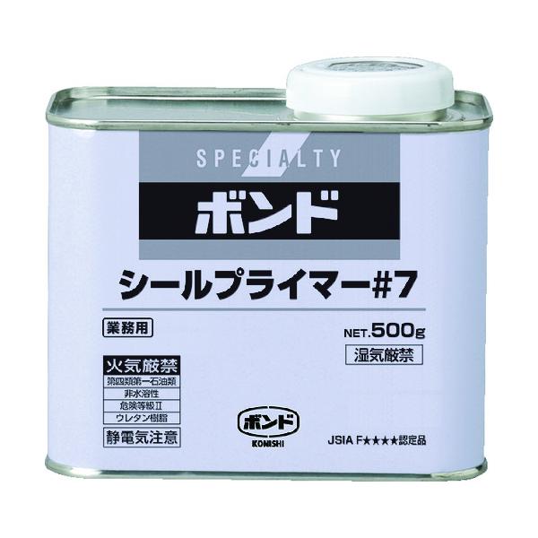 コニシ　ボンドシールプライマー＃７　５００ｇ（缶） (60337) (485-9707)