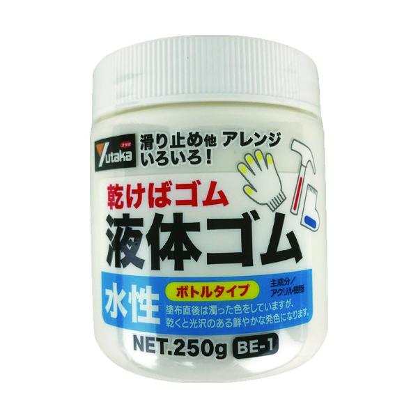 他サイト： ユタカメイク　ゴム　液体ゴム　ビンタイプ　２５０ｇ入り　白 (BE1) (494-8629)の商品画像