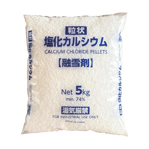 ブランド：ＪＡＰＡＮＳＡＬＴ／メーカー：ジャパンソルト（株）／ＪＡＰＡＮＳＡＬＴ　塩化カルシウム（融雪剤）５ＫＧ (593-9428) (JS19005)
