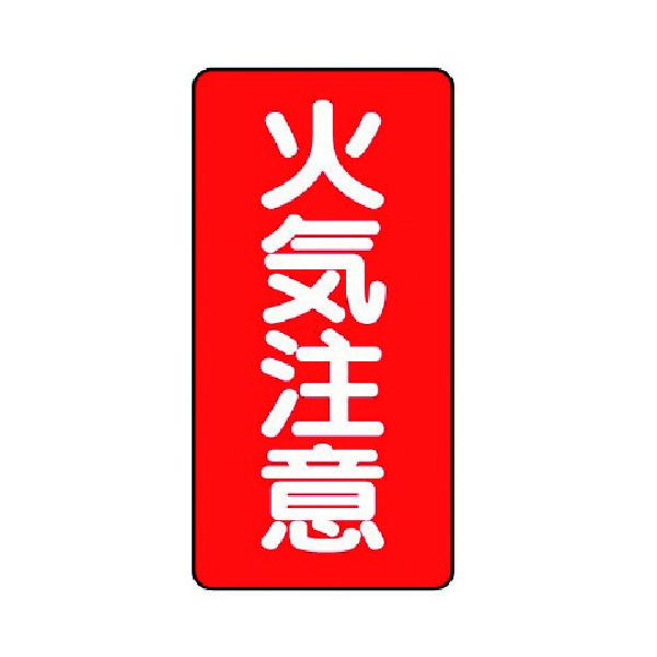 2143ページ tatsumax_743-1929