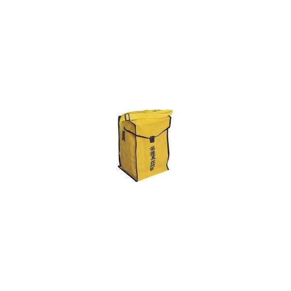 ワタベ 保護具収納袋 渡部工業(株) (750) (429-9710) : タツ ワタベ 保護具収納袋 渡部工業(株) (750) (429-9710) : タツ