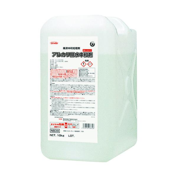 @AJra܁@POj^ak@NB39@i790-0805j