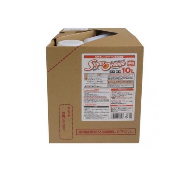 UYEKI@X[p[IW LEۃ^Cv Ɩp A^CvN 10L 10000mL (1)