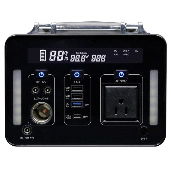 y[J[FszGXPCWp@|[^ud 500W SKJ-MT500SB