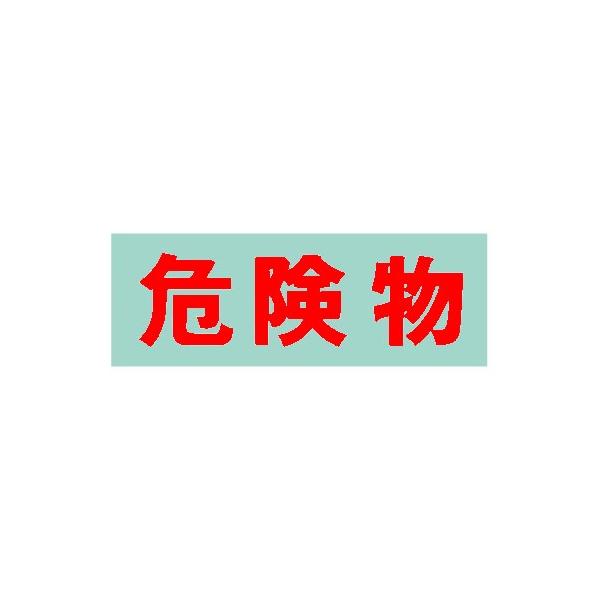 ۊǌɗpIvVV[E댯() S-KBRE
