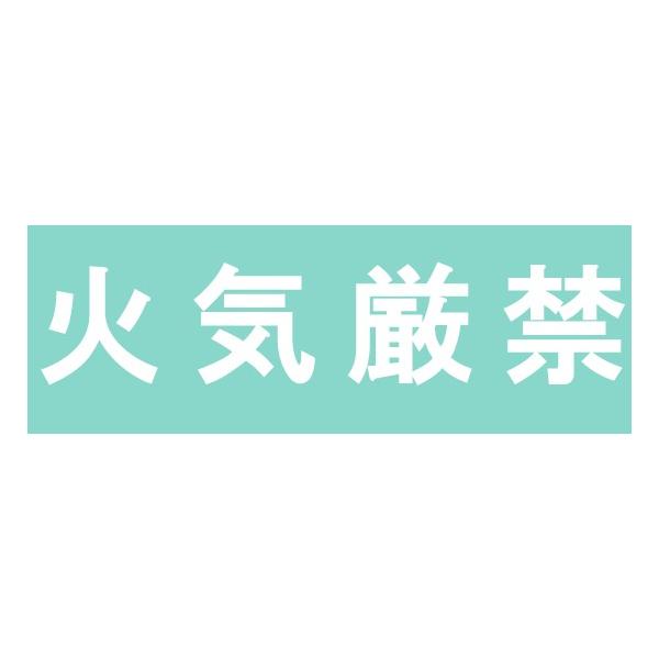 ۊǌɗpIvVV[E΋C S-KGWH