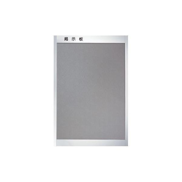 y[J[@sz_hz[NGCg A~f(tt[^)900×600 U[CgO[ SK-420-1T@ʐ^͑\摜ł