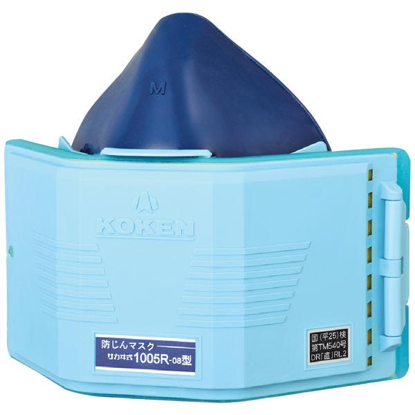 他サイト： 興研　サカヰ式 半面形防じんマスク M 1005R-08型 1個 RL2 　作業/溶接作業/保護具 ※写真は代表画像です。の商品画像